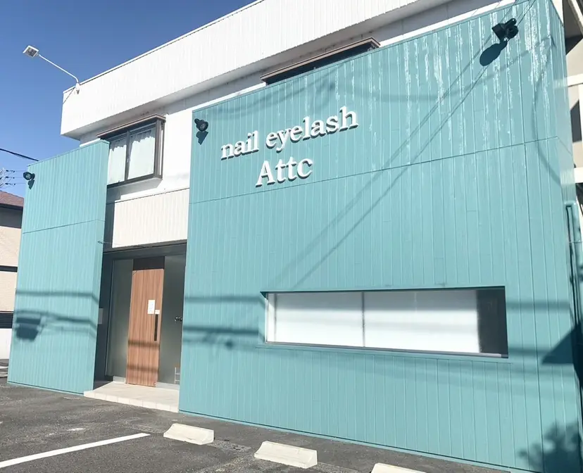 Attc小牧店 cocoroの掲載