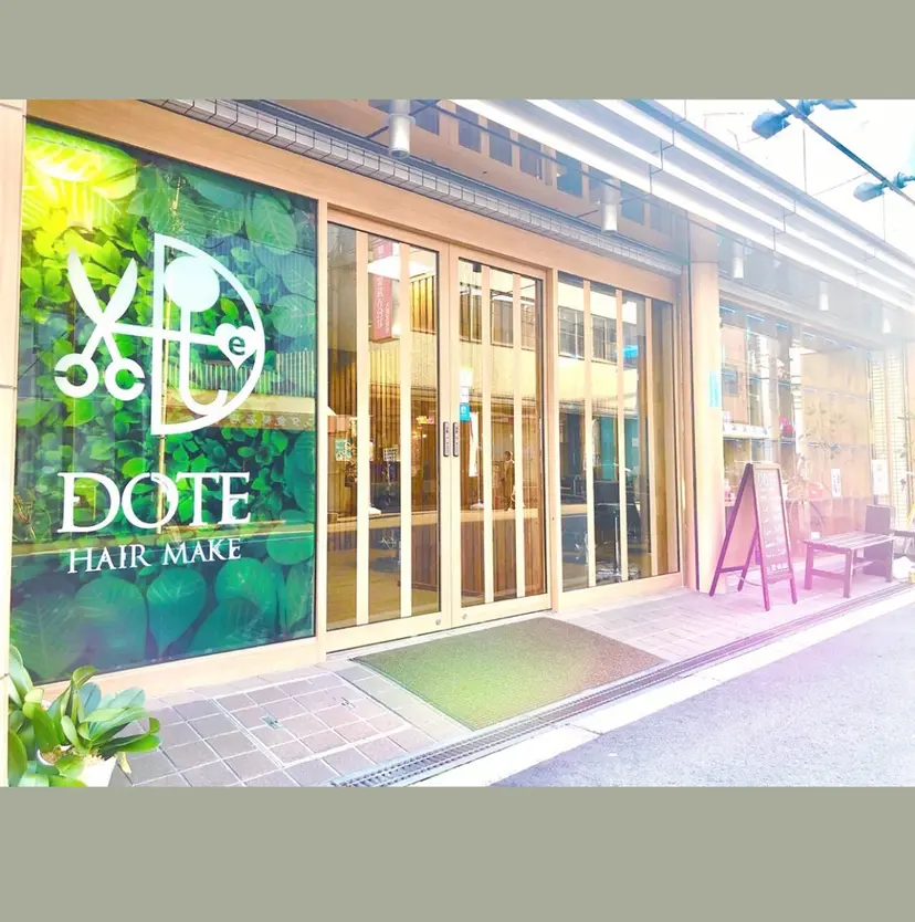 限界オタク美容師 💜Natsuki☁の掲載