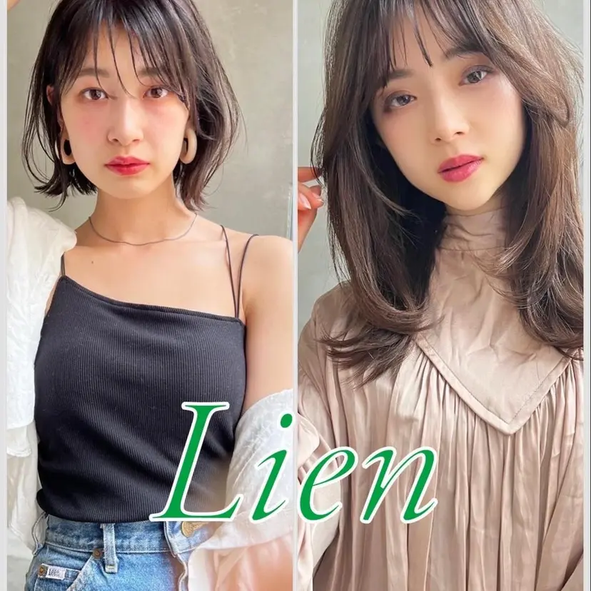 Lien🌈 立川の掲載