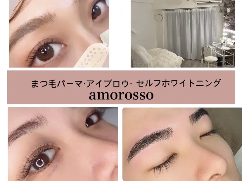 アモロッソ 🐻Miiの掲載