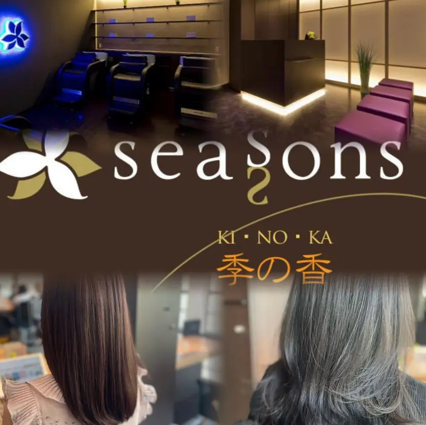 モデル募集中🌼 岩下陽万里の掲載