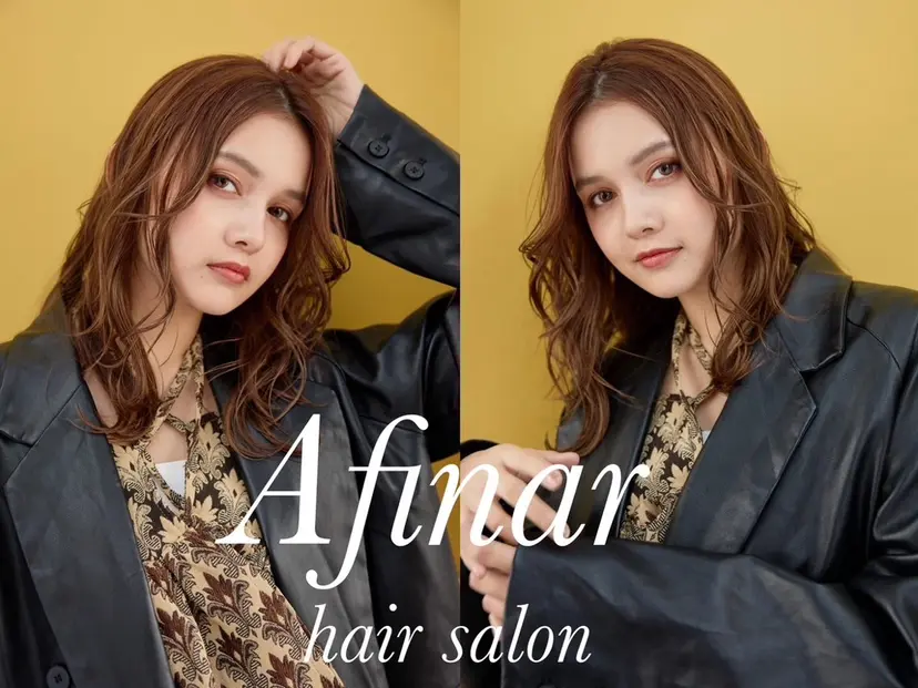 エクステ KAZUMAの掲載