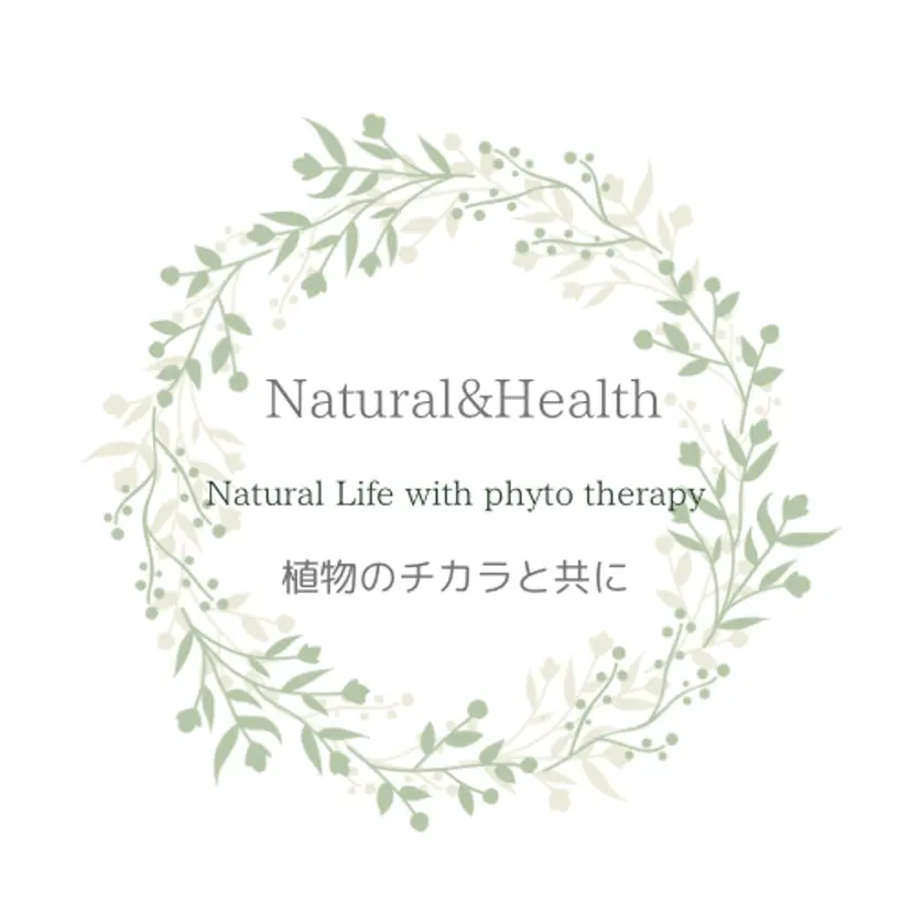 natural ナチュラル&ヘルスの掲載