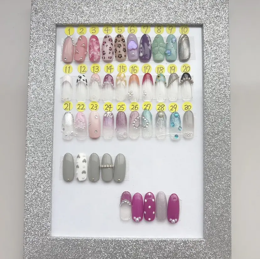 さとう ゆめかの掲載