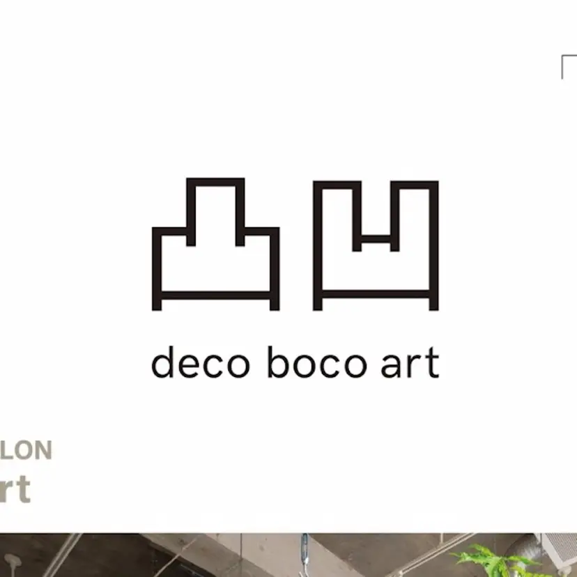 宮田 章矢の掲載