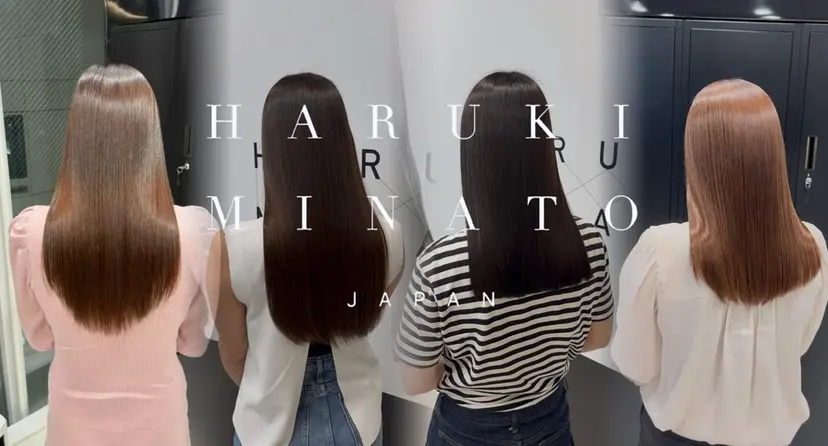 ✨【髪質改善/縮毛 矯正】✨ゆうほの掲載