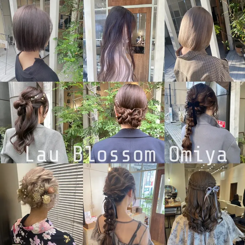 鈴木 奈波の掲載