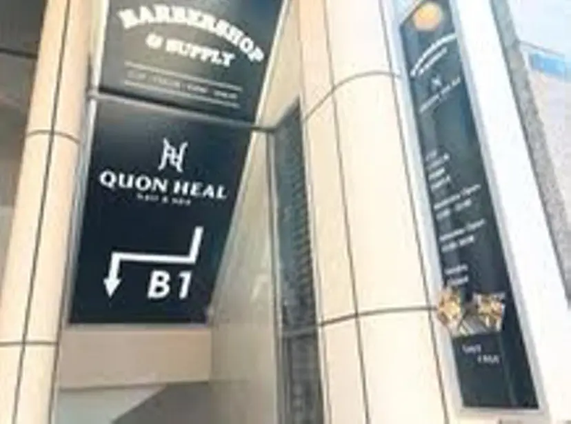 阿部 春道の掲載