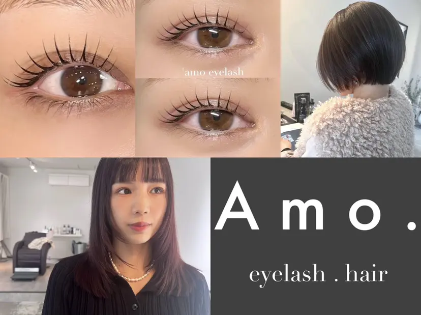 'amo eyelashの掲載