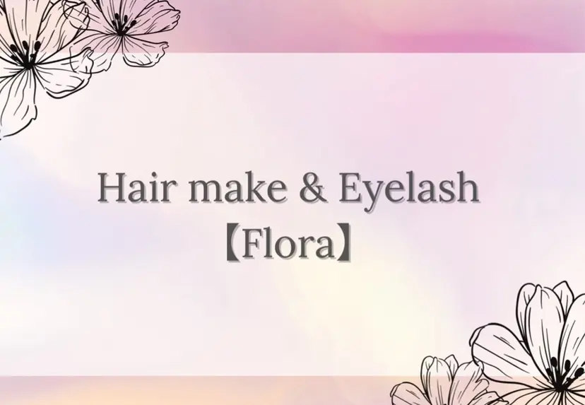 ヘアセット🎀推し活 市川駅近🩵MIHOの掲載