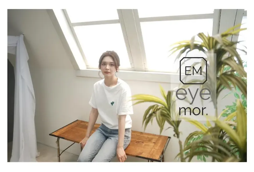 eyemor. 名駅の掲載