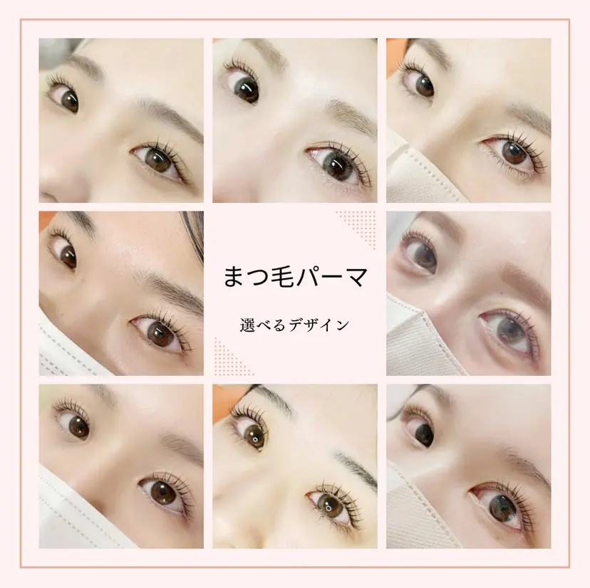 ISSUE+ beautyの掲載