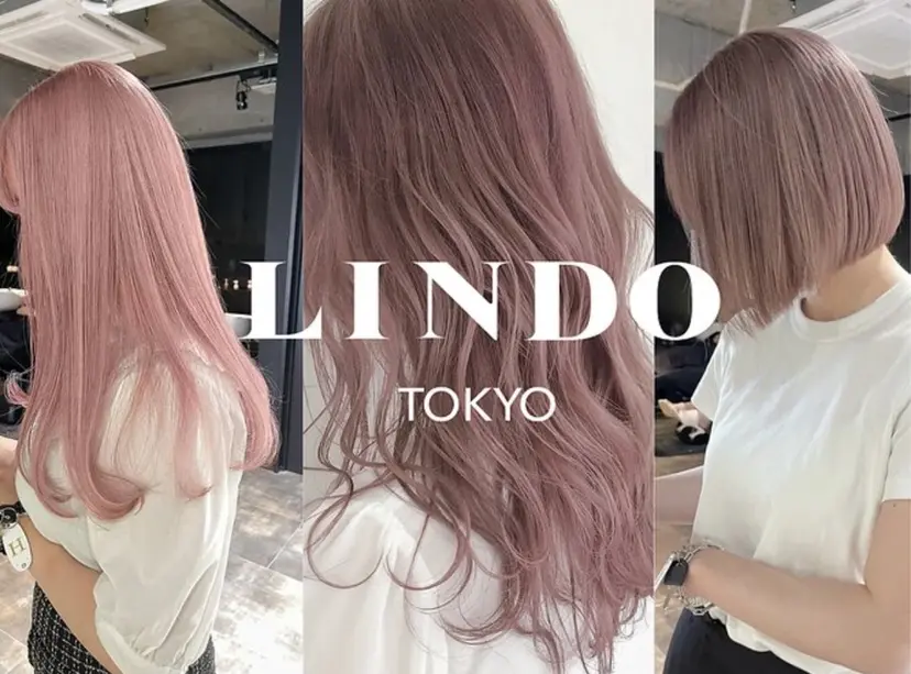 ミルクティー /asumi♡の掲載