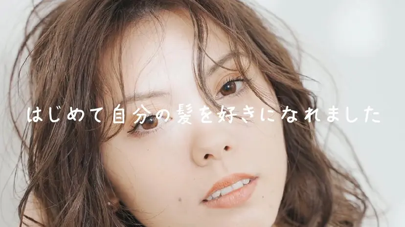 多毛くせ毛カット専門 ネギシトモヒロの掲載