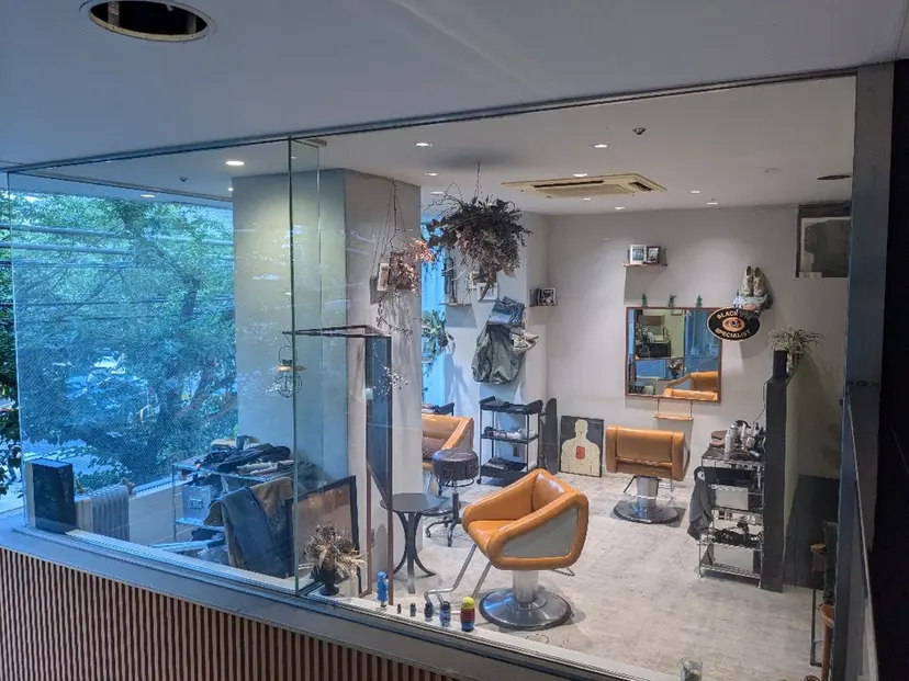 over two  藤が丘の掲載