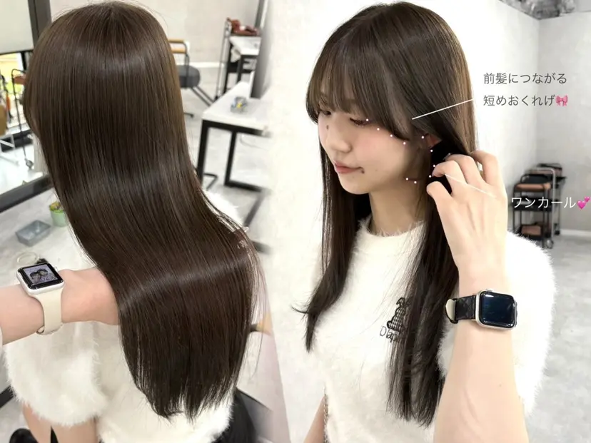 色落ちまで可愛く✨ モテカラー別所好葉の掲載