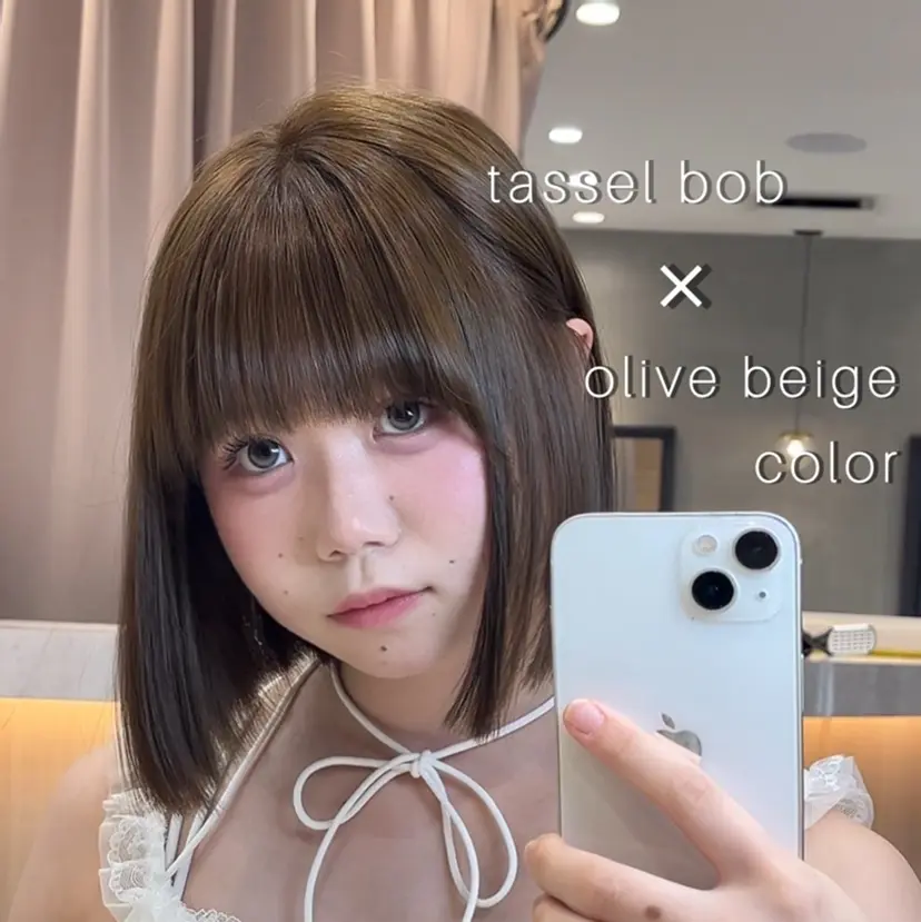 けいし🐬ボブ 美髪縮毛矯正の掲載