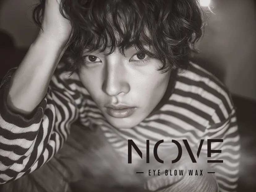 Maya¦NOVE 岡山駅前店の掲載