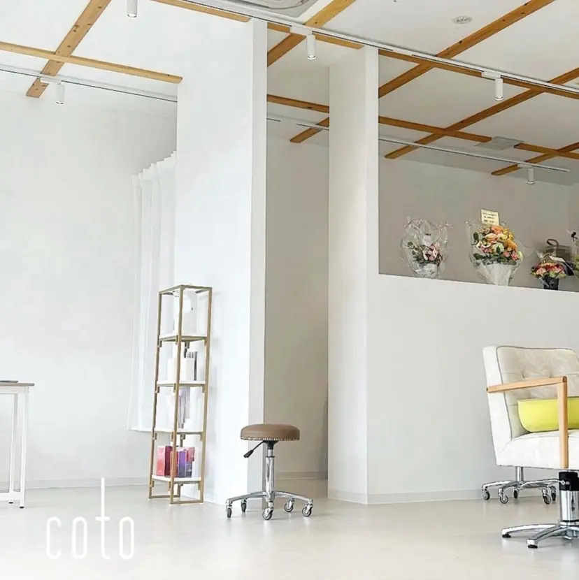 服部仁 [福井] [艶カラー]の掲載