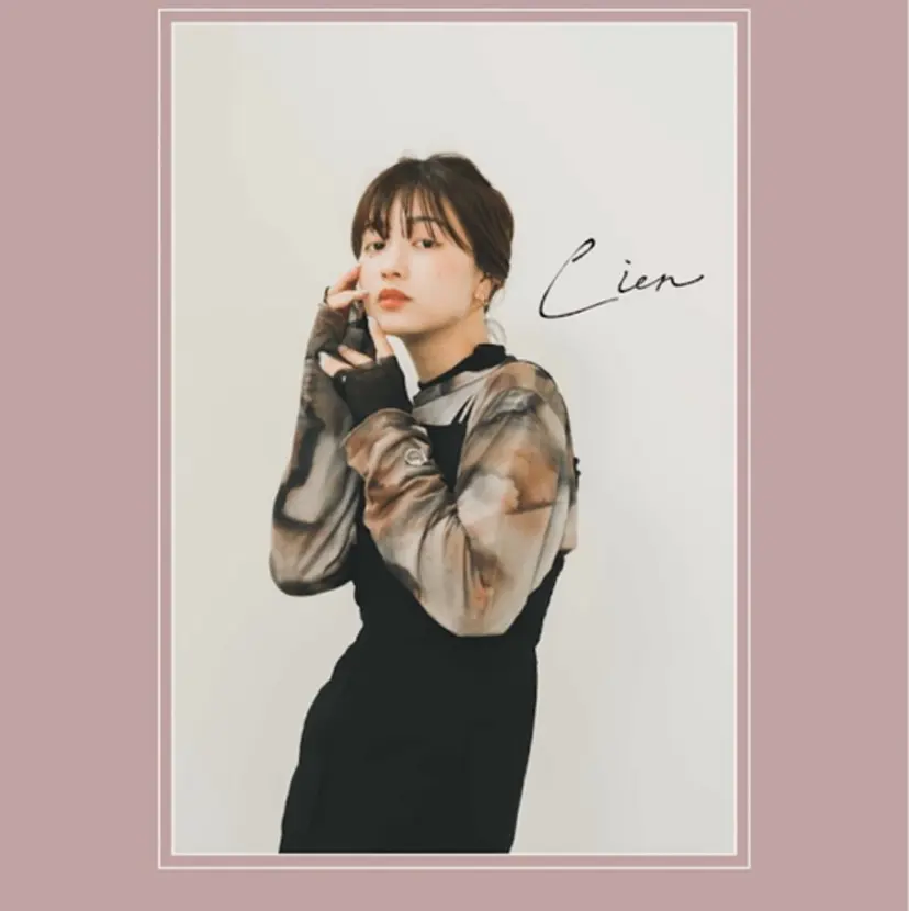 細谷 陽向の掲載