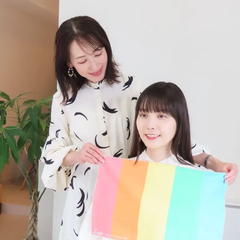 岩崎 郁子の掲載