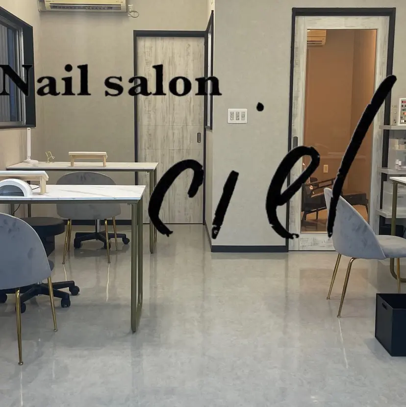Nail salon cielの掲載