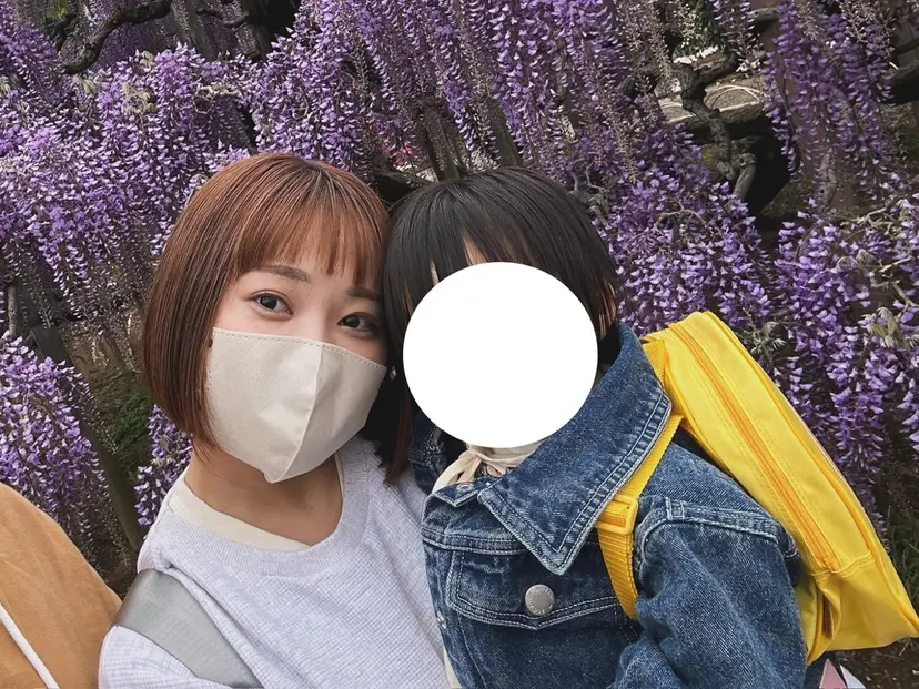 ふじた さちよの掲載