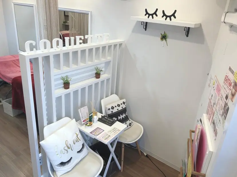 coquette 関口美結の掲載