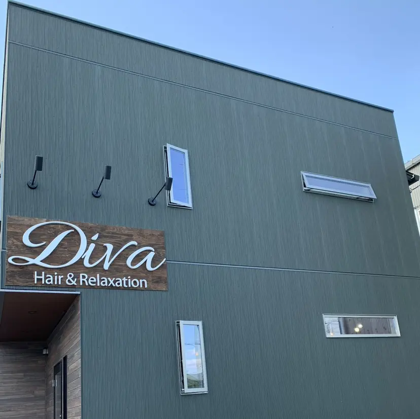 Divaリンパケア トリートメントの掲載