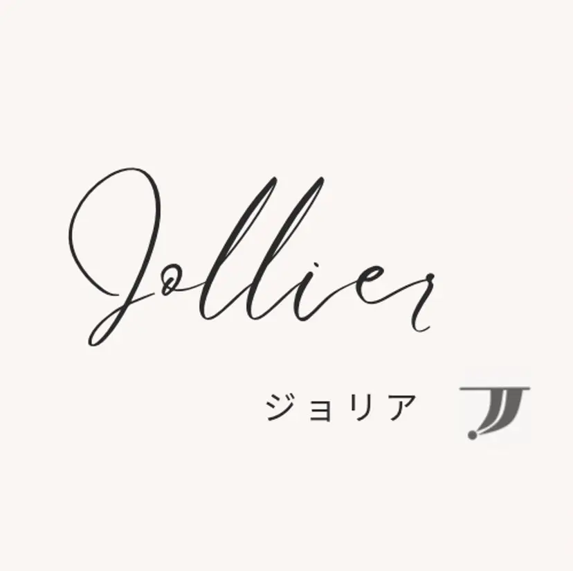 ジョリア西大寺店 スタッフの掲載