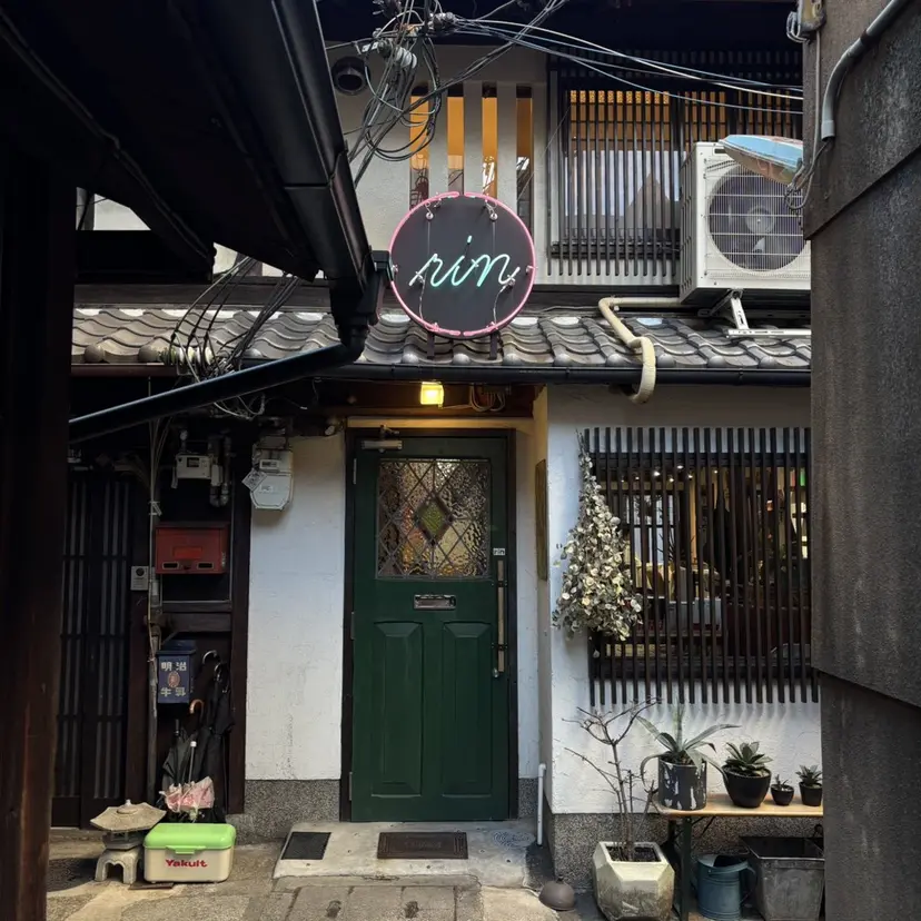 ボブ/レイヤーカット /ヨシダユウセイの掲載