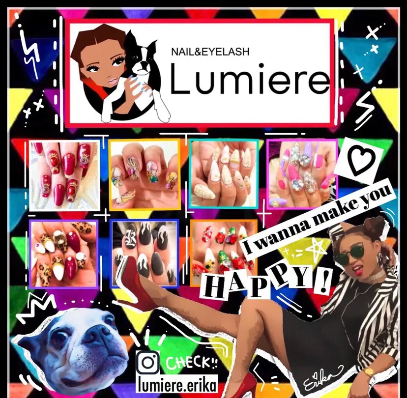 鎌野 えりかの掲載