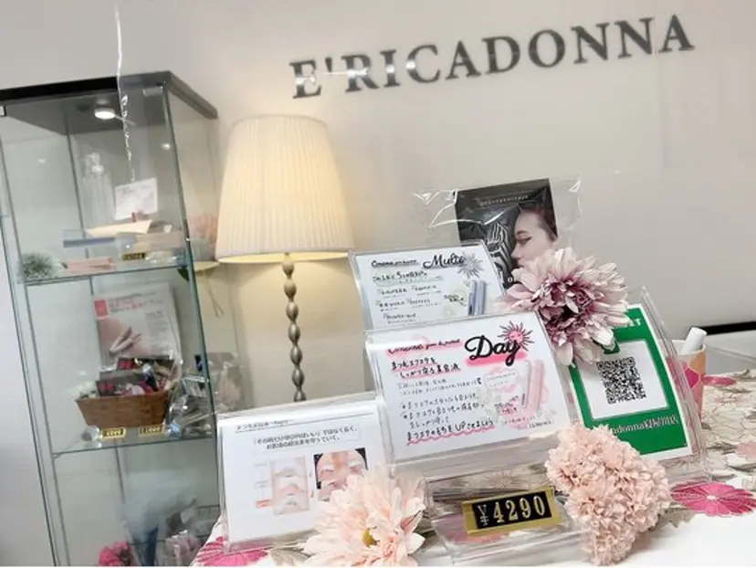 田村 紫帆の掲載