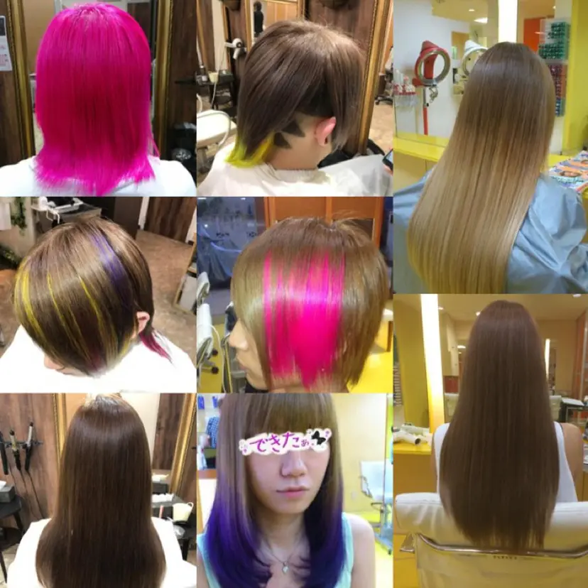 にしかわ ゆーきの掲載