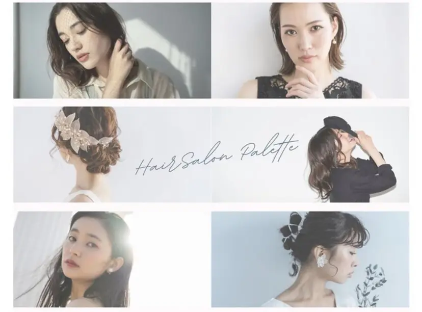 小谷野 翔夢偉の掲載