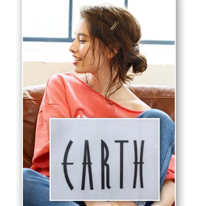 Earth岩槻店 YAGIの掲載