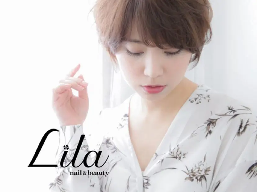 Lila長浜店 フジイの掲載