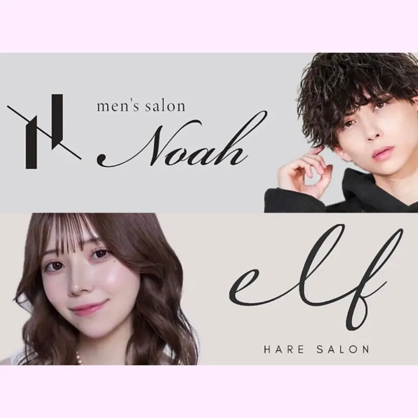 暖色🎀/アレンジ 🪄/Ayaneの掲載