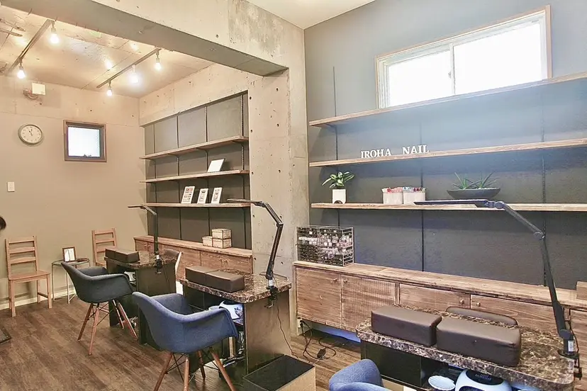 IROHA NAIL enaの掲載