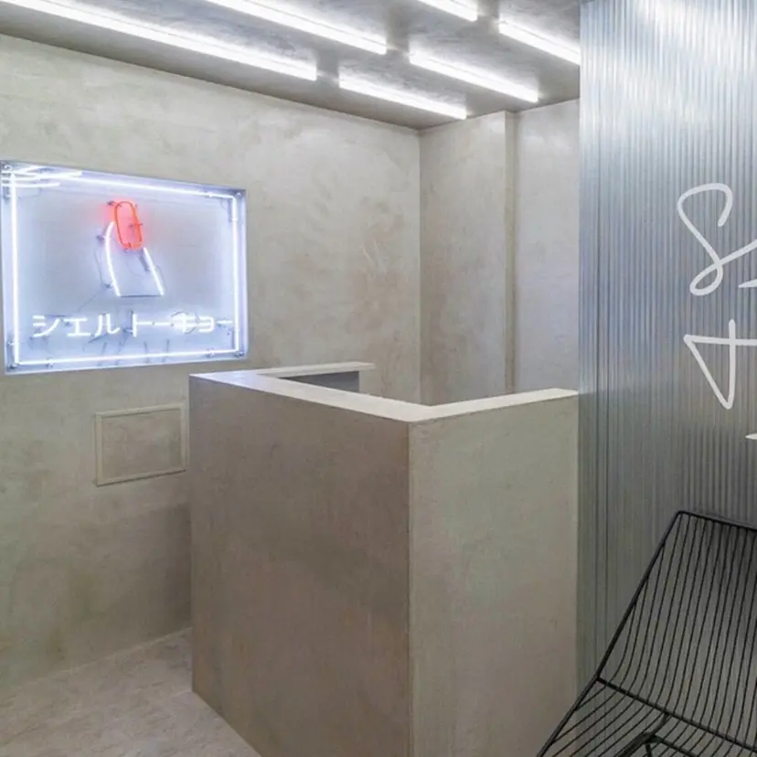 SHELLTOKYO kawagoeの掲載