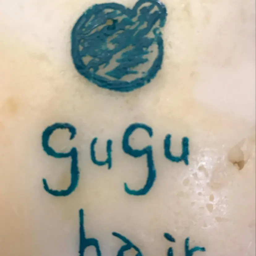 gu gu hair MATSUの掲載