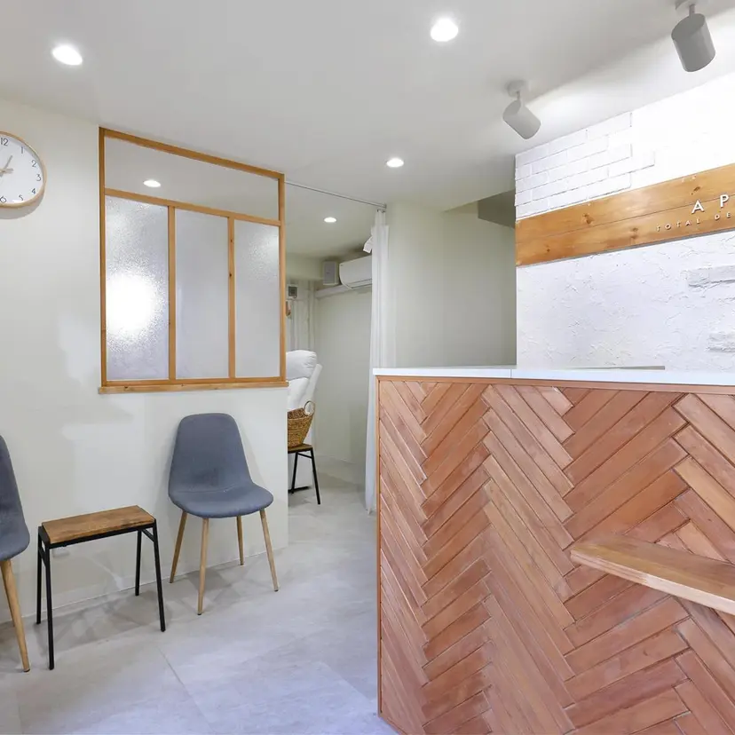 個室サロンAPiLA 🔶後藤ゆきの掲載