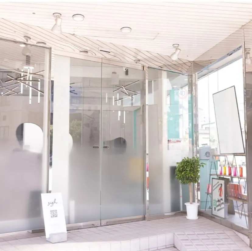 アベ マコトの掲載