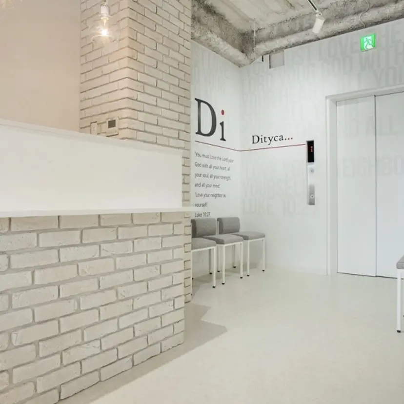 りさ/ヘアセット 無料モデル募集🎀の掲載