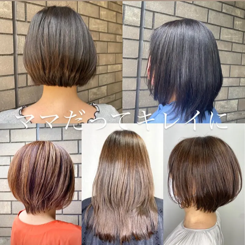 北村 絵里の掲載