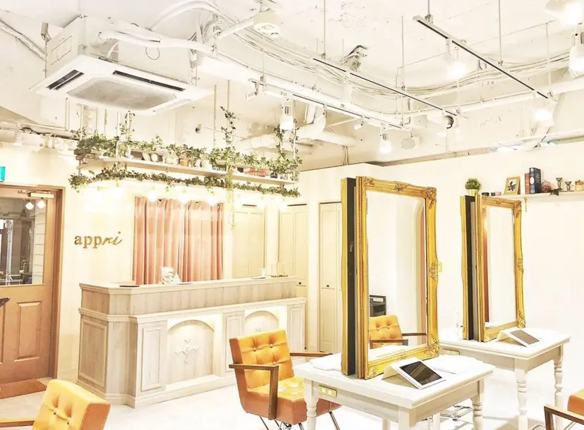 大村 真咲の掲載