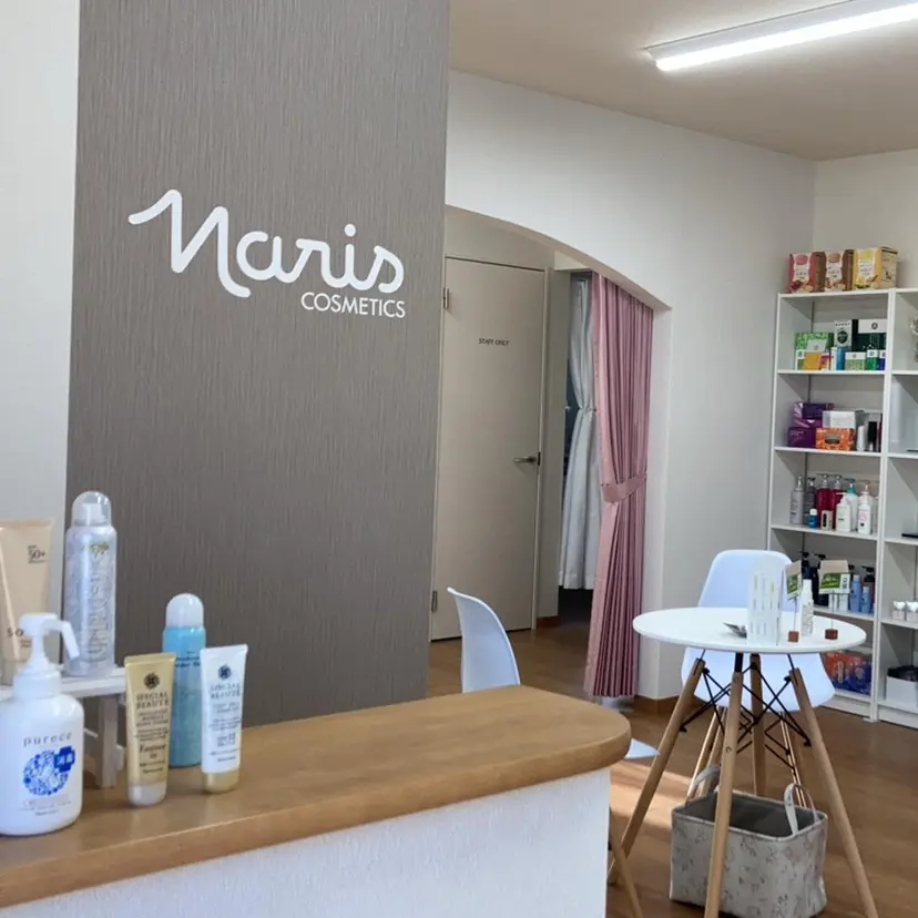 DeI'm 鈴木の掲載