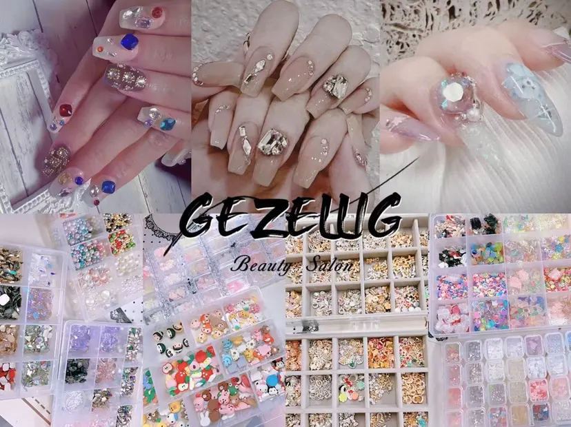 ビューティーサロン ヘゼリヒの掲載