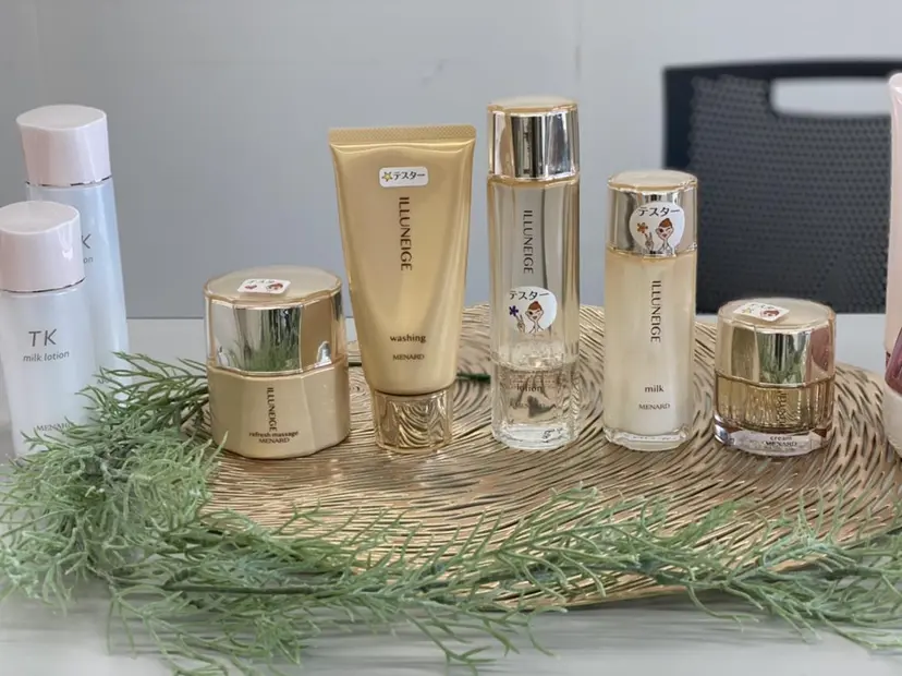 北田 早苗の掲載