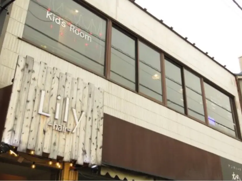 ネイルサロン Jewels Mの掲載